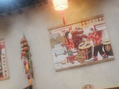 -袁小二大东北铁锅炖(吉祥村总部)