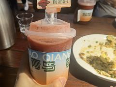 -前海沿·青岛菜(五四广场永旺店)