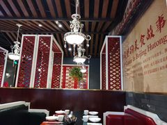 -皇城根北京风味主题餐厅(中海环宇城店)
