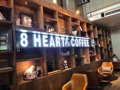 -8 Hearts Coffee(悟锦世纪大楼店)