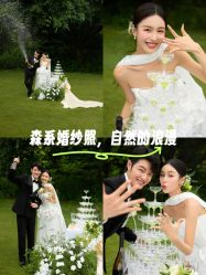 -金夫人婚纱摄影(总店)