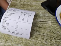 -逸桂禾面馆