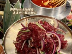 -炭之家·齐齐哈尔非遗烤肉·鲜切直供(中央大街店)