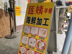 -沙扒湾