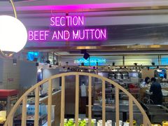 -夏威夷火锅烤肉自助餐厅(茂业店)