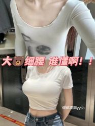 -上海伊莱美医疗美容医院