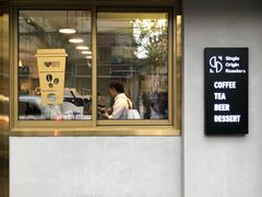 门面-KYO COFFEE(胶州路店)