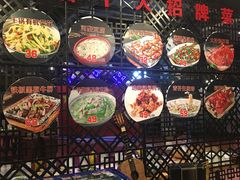 -小时候2013(瀚新店)