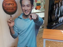 -百丽宫影城(嘉里汇店)
