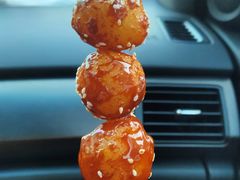 -邓记新一代糖油果子(四川煤管局供销公司职工宿舍店)