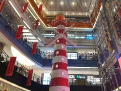 -天虹购物中心(石路店)