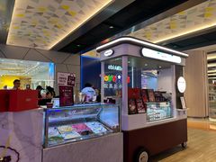 -哈根达斯(济南万象城店)