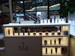 -Hair ART造型沙龙