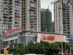 -大润发(国兴店)