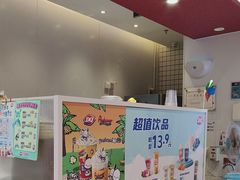 -DQ·蛋糕·冰淇淋(天通苑华联店)