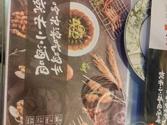 -小酒吧烧烤(爱建店)