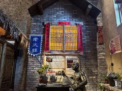 -重庆老灶 Chong Qing Lao Zao