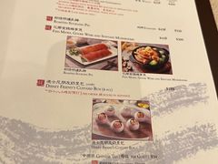 -云龙轩(迪士尼探索家度假酒店)
