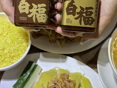 -百福麵家(新馬路店)