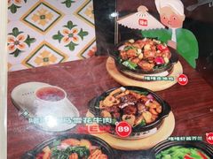 -蔡澜点心·粤菜(月星环球港店)