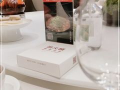 -冰火楼(梦泽园店)
