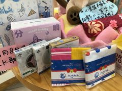 -帝京日语(春熙路旗舰校区)