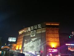 -神仙雪浓汤(弘大店)