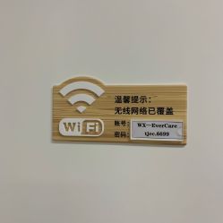 -天津伊美尔医疗整形美容专科医院