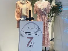 -吾悦广场(南京鼓楼店)