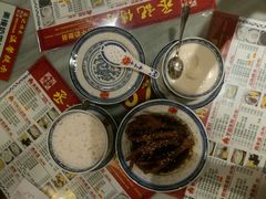 -丞记传承(海口桫椤湾店)