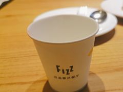 -菲滋意式餐厅(银泰百货金华江南店)