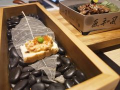 -匠和风精致料理(福州金融街万达店)