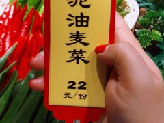 -秀水人家