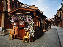 -景德镇古窑民俗博览区