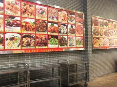 -粥旺庄(芳村店)