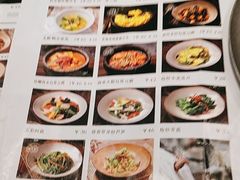 -云海肴云南菜(曲江大悦城店)