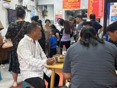 -张家羊肉汤粉小吃店
