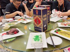 -真不同饭店(老城店)