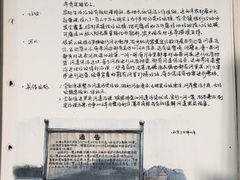 -中国美术学院-美术馆