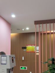 -深圳艺星医疗美容医院