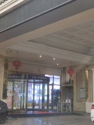 -南昌艾莱芙美容医院