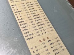 -碗碗香鸡汤饭(建设路店)