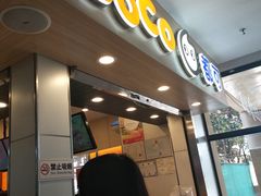 门面-CoCo都可(文星广场店)