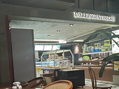 -嗒令甜品·主题融合料理餐厅(首座时代店)