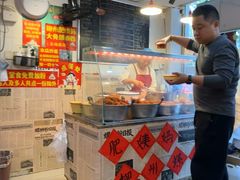 -柳州肥姨妈大骨螺蛳粉(东靖路店)