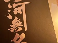 -戏精管理局·剧本杀·桌游·血染钟楼