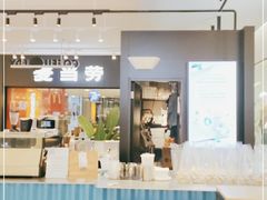 -COFFii&JOY(龙江新城市广场店)
