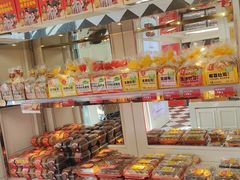-味多美蛋糕(苏州街地铁店)