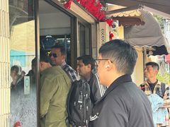 -安德鲁饼店(总店)