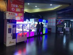-卢米埃影城(魅力城激光店)